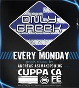 Only Greek,Cuppa