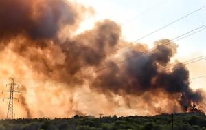 Καλύτερη, Μάνδρα Μέγαρα Λακωνία, Ρόδο - Επιχειρούν, kalyteri, mandra megara lakonia, rodo - epicheiroun