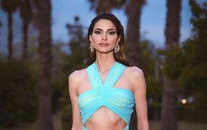 Παπαγεωργίου, Καγιά, Shopping Star, papageorgiou, kagia, Shopping Star