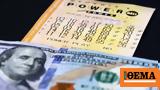 900, Powerball – Πόσο,900, Powerball – poso