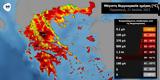 Περισσότεροι, 39-41, Κελσίου,perissoteroi, 39-41, kelsiou