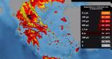 Καύσωνας, Περίπου 180 000,kafsonas, peripou 180 000