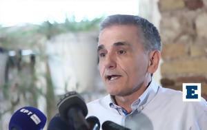 Τσακαλώτος, tsakalotos