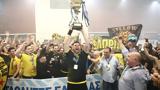 Αυτοί, ΑΕΚ, EHF European League Pic,aftoi, aek, EHF European League Pic