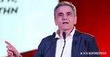 Τσακαλώτος, Αντίθετος, ΣΥΡΙΖΑ –,tsakalotos, antithetos, syriza –