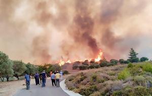 Ρόδος, Μάχη, rodos, machi