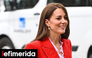 Ούτε Gucci, Hermès -Η, Κέιτ Μίντλετον, oute Gucci, Hermès -i, keit mintleton