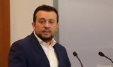 Παππάς,pappas