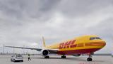 Άφιξη, GoGreen Plus, DHL Express, Ελλάδα,afixi, GoGreen Plus, DHL Express, ellada
