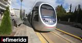 Τραμ, Αποκαταστάθηκε,tram, apokatastathike