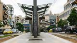 Τραμ, Αποκαταστάθηκε,tram, apokatastathike
