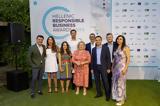 Hellenic Responsible Business Awards 2023, Τριπλή, RAFARM,Hellenic Responsible Business Awards 2023, tripli, RAFARM