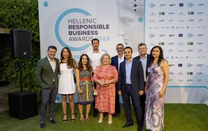 Hellenic Responsible Business Awards 2023, Τριπλή, RAFARM, Hellenic Responsible Business Awards 2023, tripli, RAFARM