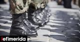 Ένοπλες Δυνάμεις, 1 700, 1 700 Επαγγελματιών Οπλιτών, 2023,enoples dynameis, 1 700, 1 700 epangelmation opliton, 2023