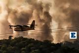 Φωτιά, Στέλνει 2, Τουρκία,fotia, stelnei 2, tourkia