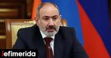 Πρωθυπουργός Αρμενίας, Πολύ, Αζερμπαϊτζάν,prothypourgos armenias, poly, azerbaitzan