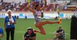 Diamond League Μονακό, Ιαπικίνο, 6 95μ,Diamond League monako, iapikino, 6 95m