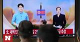 Βόρεια Κορέα, Εκτόξευσε, Κίτρινη Θάλασσα,voreia korea, ektoxefse, kitrini thalassa