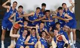 Ελλάδα – Ιταλία, Ευρωπαϊκό U18,ellada – italia, evropaiko U18