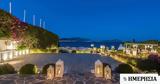 Island, Νέο, 2022, €1374,Island, neo, 2022, €1374