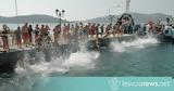 Κολυμπώντας, Κουντουρουδιά, Πέραμα, Στρατή Καραντώνη - Κυριακή 30 Ιουλίουτ,kolybontas, kountouroudia, perama, strati karantoni - kyriaki 30 iouliout