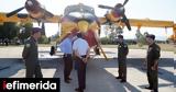 Ελευσίνα, Κυριάκος Μητσοτάκης -Συνάντηση,elefsina, kyriakos mitsotakis -synantisi