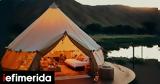 Αθηναϊκή Ριβιέρα, Glamping –,athinaiki riviera, Glamping –