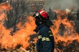 Πυριτιδαποθήκη, - Προειδοποίηση, 237,pyritidapothiki, - proeidopoiisi, 237