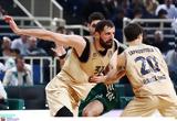 Βόμβα Μίροτιτς, Euroleague, Δεν,vomva mirotits, Euroleague, den