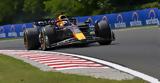 LIVE Formula 1, Ουγγαρίας,LIVE Formula 1, oungarias