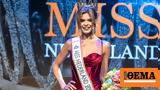 Miss Italy Bans Transgenders From Competition,‘Must Be A Woman From Birth’