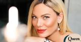 Ιωάννας Μαλέσκου, Margot Robbie, Barbie,ioannas maleskou, Margot Robbie, Barbie