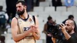 Μίροτιτς, Επίθεση, Παρτιζάν,mirotits, epithesi, partizan