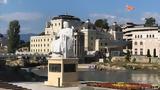 Βόρεια Μακεδονία, Στόχος,voreia makedonia, stochos