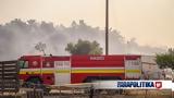 Φωτιά, Ρόδο, Οκτώ, EKAB -,fotia, rodo, okto, EKAB -