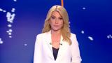 Κεντρικό, 22072023,kentriko, 22072023
