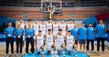 Εθνική Εφήβων, Eurobasket U18, Ισπανία,ethniki efivon, Eurobasket U18, ispania