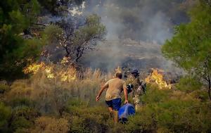 Φωτιά, Ρόδο, Δεν, fotia, rodo, den