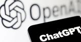 ChatGPT, Σύντομα, Android,ChatGPT, syntoma, Android