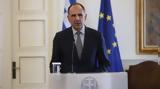 Φωτιά, Ρόδο, Έκτακτη, ΥΠΕΞ,fotia, rodo, ektakti, ypex