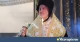 Αρχιεπίσκοπος Αμερικής Ελπιδοφόρος, Αγωνιζόμαστε, Κύπρο,archiepiskopos amerikis elpidoforos, agonizomaste, kypro