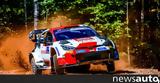 Ράλλυ Εσθονίας, Ροβανπέρα, Εσθονία,rally esthonias, rovanpera, esthonia