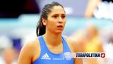 Βαλκανικό Πρωτάθλημα, Χρυσή, Πόλακ,valkaniko protathlima, chrysi, polak