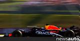 F1 GP Ουγγαρίας, Δωδέκατη, Red Bull,F1 GP oungarias, dodekati, Red Bull