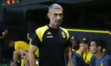 Άρης, Αραράτ –, Τερζής,aris, ararat –, terzis