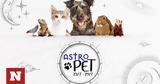 AstroPet 2307-2907, Εβδομαδιαίες,AstroPet 2307-2907, evdomadiaies