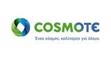 COSMOTE, Ρόδο,COSMOTE, rodo