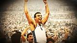 FIBA, Γκάλη, Eurobasket 1987,FIBA, gkali, Eurobasket 1987