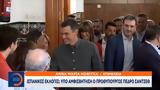 Ισπανικές, Υπό, Πέδρο Σάντσεθ,ispanikes, ypo, pedro santseth