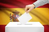 Ισπανία-εκλογές, Προηγείται, Λαϊκό Κόμμα, – Δεκανίκι,ispania-ekloges, proigeitai, laiko komma, – dekaniki